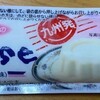 セブンの牛乳寒天を冷凍する話を読んで、給食のムースを思い出したけど、ほぼ同じものだったみたい。