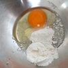 納豆は好きですか？