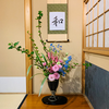 生け花の花材について