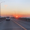 夕陽に向って走れ!