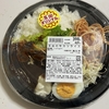玉出の牛カツライス