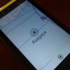 Windows Phone IS12T応援レポート１９・地図アプリを使う #wp7jp