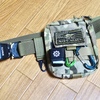 Myトレッキングポーチ「OneTigris EDCポーチ」と「タクティカルベルト」