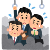 とあるトンキン住み新人社畜SEの1日