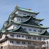名古屋城と名古屋土産
