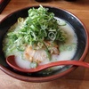 最近のラーメン！(/・ω・)/