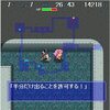 おすすめフリーゲームを５本紹介する　その①