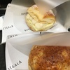 あんバターとクロックブルディガラ