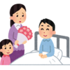 お見舞いの正しいマナー知ってる？封筒の書き方・金額・渡し方まで徹底解説