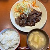 のんびり出来た金曜日