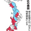 与党は１人区、野党は複数区に課題　朝日新聞・情勢調査 - 朝日新聞(2016年6月25日)