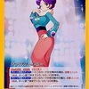 ぼくのブラジャー♡アイランド＊いがらしゆみこ ぼくのブラジャー・アイランド (月刊マガジンコミックス) | 井沢