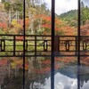 気持ちを楽にするために