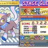 ポップンミュージックの50をクリアした話