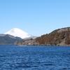 2018箱根湯本⑩芦ノ湖からの富士山