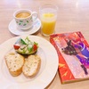 朝活読書『星が人を愛すことなかれ』斜線堂有紀 著: 執着が狂気にならないように。