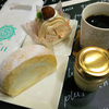 旭市にできたpatisserie soleil さん