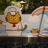 瀬戸内海にチェックイン～阪九フェリー「いずみ」スイート乗船記（泉大津→新門司）