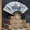 【扇子とは？】英語3文で学ぶSensu (Japanese Folding Fan)