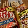 食欲爆発！おつまみで飲み開始、ダニエル氏の笑顔に喜ぶ