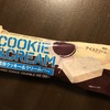 太りそうな濃厚クッキー＆クリームバーアイスの糖質も実は？
