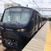 【相模鉄道×JR東日本】相鉄・JR直通線、ついに概要発表！