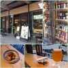 Dig the LIne,、sakesora、お酒の美術館