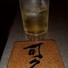名古屋市中区栄4「可久」