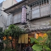 沖縄料理の老舗「うりずん」、2回訪問♪