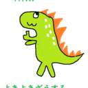 文系受験生のTechBlog