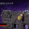 【Apexストアスキン紹介】06/24武器チャームのみ変更【Apex Legends】