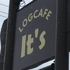 和歌山県橋本市のログハウスのレストラン【LOG CAFE It's】でのランチが変わった？