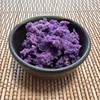 紫ジャガイモのサラダ
