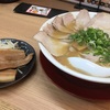 なんだか急に横綱ラーメンが食べたくなってしまいました