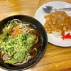 尾久そば（尾久）春菊天そば＋ミニミニカレー