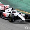 HAAS-F1 Banned Russia