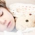 眠れないからここぎゅーとして　甘える娘がちょーかわいい！？