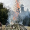どんど焼き2024 ふれあい広場宮本