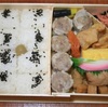 本日、9月1日から シウマイ弁当 値上げへ