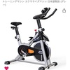 もやしの辛味噌炒め