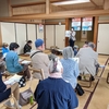 20日、笹木野後援会の議会報告会。マイナンバーカード問題に質問集中。