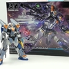 ガンプラ改修プロジェクト -HG デュエルブリッツガンダム