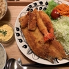 ディオゲネスクラブ　＆晩御飯6/10