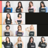 ちゃんみなプロデュース「No No Girls」オーディションが面白い (随時追記)