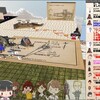  1490DR6月18日 突発! 若者達の冒険! 遊了!