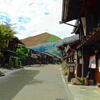 奈良井宿～旧中山道　
