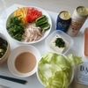 ベトナム（ダナン）本場の生春巻きを自宅で再現してみる！Bánh Tráng Đại Lộc/Gỏi cuốn（ゴイ・クオン）