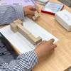 長ぁあい目【ピアノ講師の算数日記】25日目