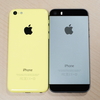 海外版SIMフリーiPhone 5c（A1529）レビュー : 伊藤浩一のMOBILE FREEDOM・快適SIMフリースマホライフ