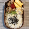 【お弁当】鶏もも肉のしょうが焼き弁当